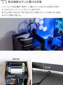 ゲーム機ラック REGABO