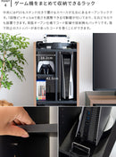 ゲーム機ラック REGABO