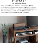 TEER ゲーム機ケース