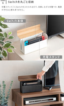 TEER ゲーム機ケース