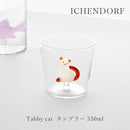 イッケンドルフミラノ Tabby cat タンブラー 350ml