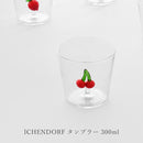 イッケンドルフミラノ FRUIT＆FLOWERS タンブラー 300ml