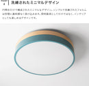 LEDシーリングライト オリカ Ver.2