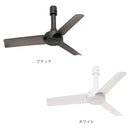 ダクトレールファン DCモーター ベーシック Φ40cm