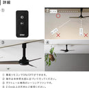 ダクトレールファン DCモーター ベーシック Φ40cm
