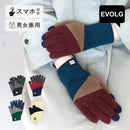 スマホ手袋 EVOLG TORI-CO2