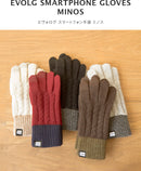 スマホ手袋 EVOLG MINOS