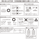 シーリングファン 4灯 クワドロ JE-CF001V ジャヴァロエルフ