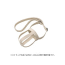 KINTO プレイタンブラー 480ml ストラップセット