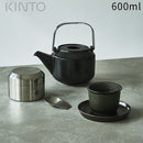 KINTO LT ティーポット 600ml