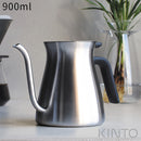 KINTO プアオーバーケトル 900ml ステンレス