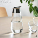 KINTO LUCE ウォーターカラフェ 1L