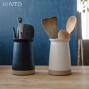 KINTO CLK-211 ツールスタンド 75mm