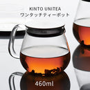 KINTO UNITEA ワンタッチティーポット 460ml