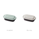 Toffy 電子レンジ用グリルディッシュ