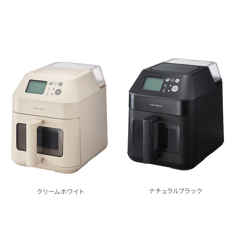 レコルト ハイスチームエアーオーブン
