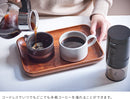 レコルトコードレス コーヒーグラインダー