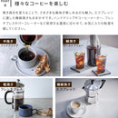 レコルトコードレス コーヒーグラインダー