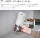 レコルトコードレス コーヒーグラインダー