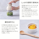 レコルト コードレスカプセルカッターボンヌ