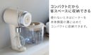 レコルト コードレス ホイップ＆チョッパー