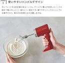 レコルト コードレス ホイップ＆チョッパー