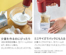 レコルト コードレス ホイップ＆チョッパー