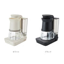レコルト レインドリップコーヒーメーカー
