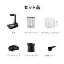 レコルト レインドリップコーヒーメーカー