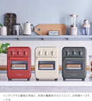 レコルトエアーオーブントースター