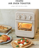 レコルトエアーオーブントースター
