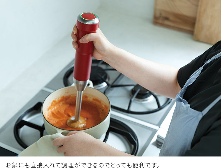レコルト コードレスハンディブレンダー