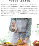 レコルト コードレスハンディブレンダー