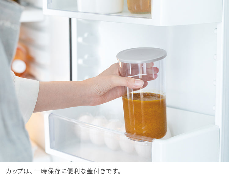 レコルト コードレスハンディブレンダー