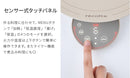 レコルト 卓上IHクッキンググリドル