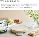 レコルト 卓上IHクッキンググリドル