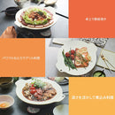 レコルト 卓上IHクッキンググリドル