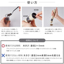 レコルト ソルト＆ペッパーミニ