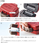 レコルト プレスサンドメーカー ミニ