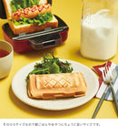 レコルト プレスサンドメーカー ミニ