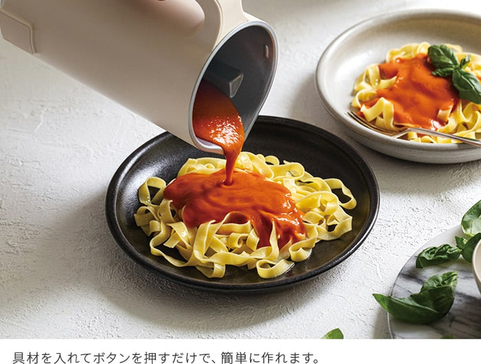 ☆2回使用　レコルト　自動調理ポット☆スープ　豆乳　自家製　時短 自動調理ポット | récolte（レコルト）