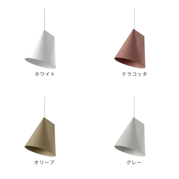セラミックペンダントライト ワイド