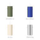 チューブペンダント Sサイズ ムーベ