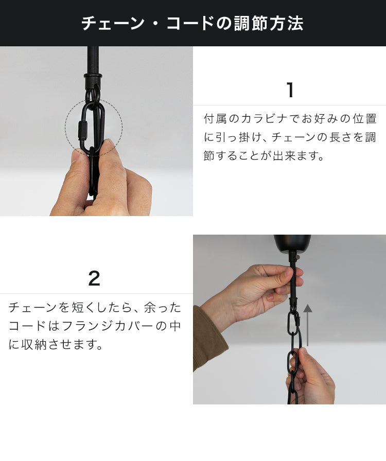シャンデリア 5灯 バトラー
