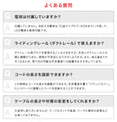 シャンデリア 5灯 バトラー
