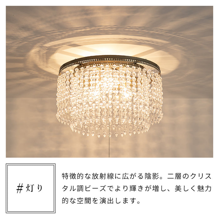 シャンデリア LED 照明 3灯 アマンダ シーリングライト おしゃれ