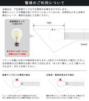 フロアライト 1灯 チボリ