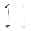 フロアライト 1灯 チボリ