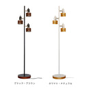 フロアライト 3灯 サレディアフロア