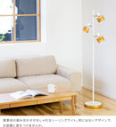 フロアライト 3灯 サレディアフロア